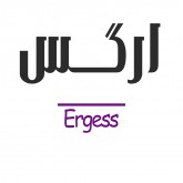 ارگس
